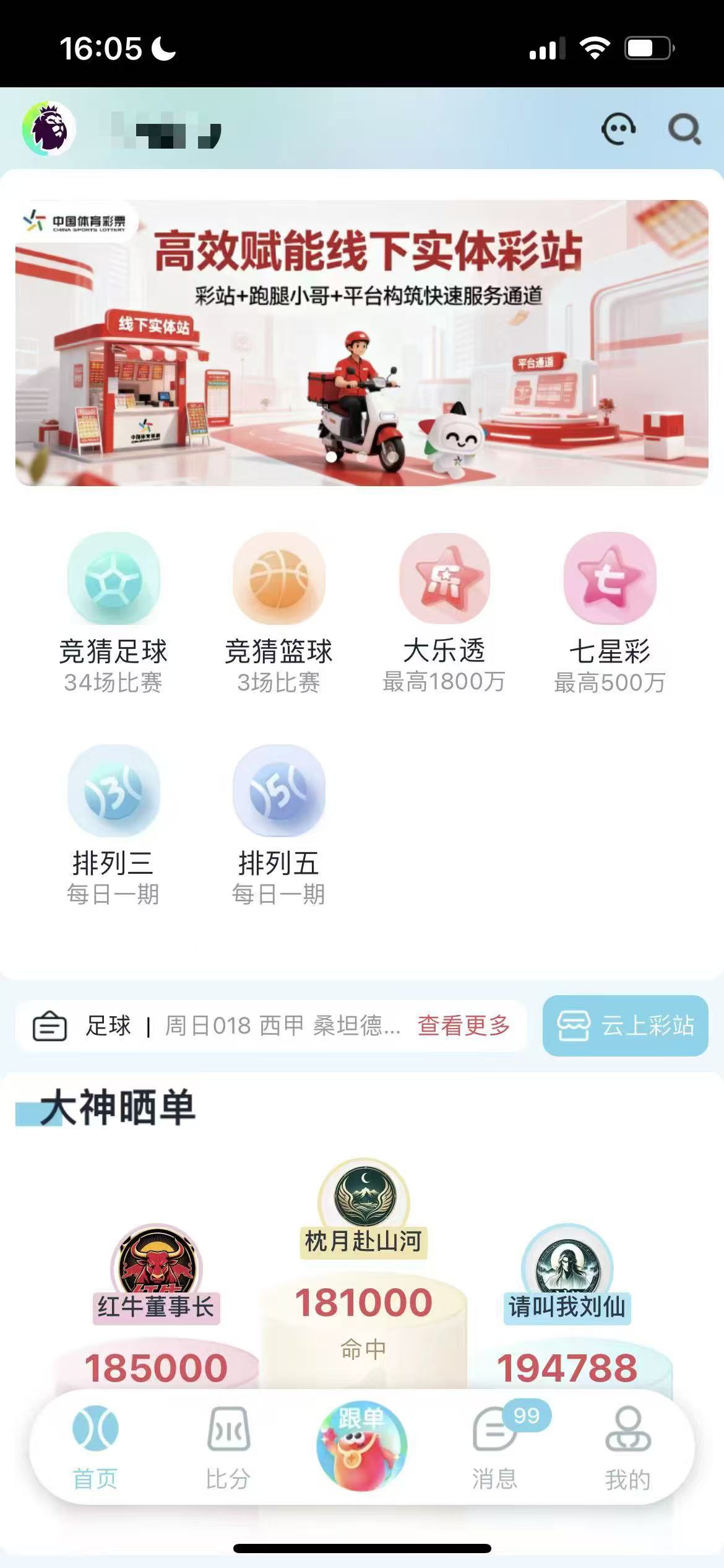 预览1